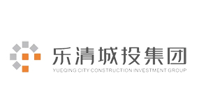 乐清城投集团